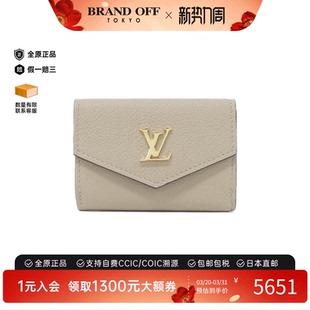 钱包BRANDOFF 钱包短款 中古LV路易威登A级95新Portefeuille Lock