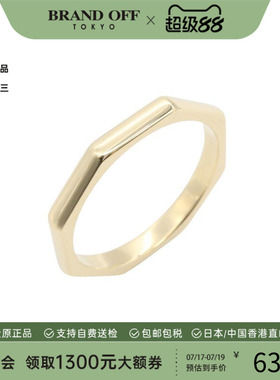 中古Bvlgari宝格丽戒指