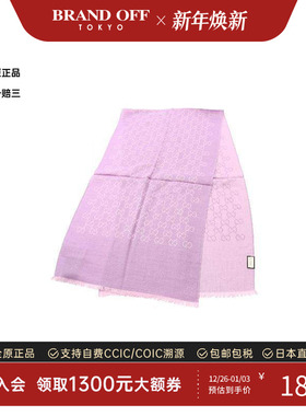 中古Gucci古驰男S级99新Stall披肩围巾羊毛围巾/丝巾紫色BRANDOFF