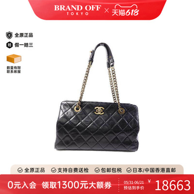 中古Chanel香奈儿单肩包
