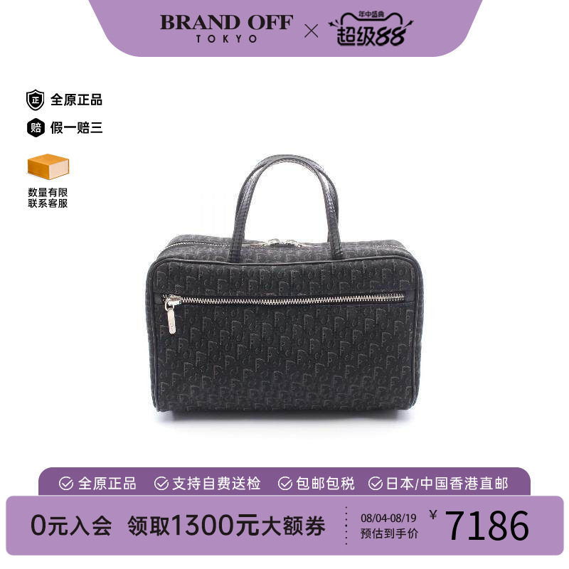 中古Dior迪奥手提包レディース