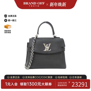 中古LV路易威登女包A级95新Rock Ever斜挎包