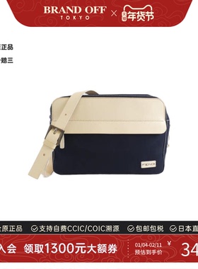 中古FENDI芬迪女包B级9新Shlouder Bag斜挎包时尚BRANDOFF正品