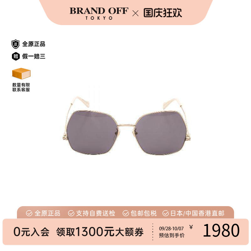 中古-日本进口Gucci古驰其他