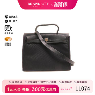 中古Hermes爱马仕斜挎包メンズ