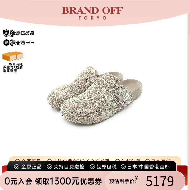 中古Loewe罗意威鞋レディース