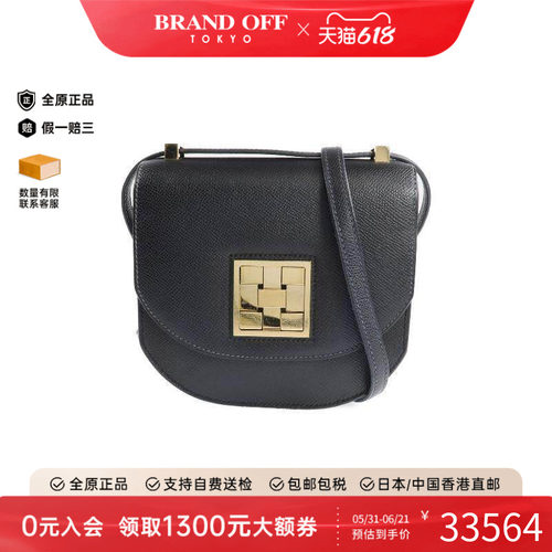 中古Hermes爱马仕斜挎包