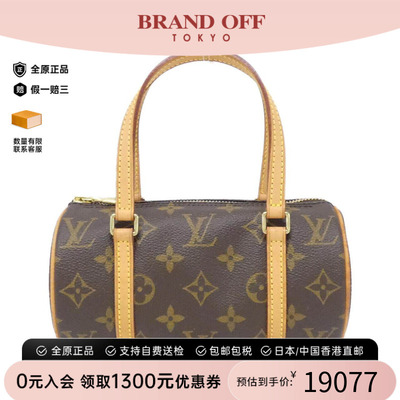 中古LV路易威登女包老花手提包