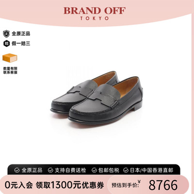 中古Hermes爱马仕鞋レディース