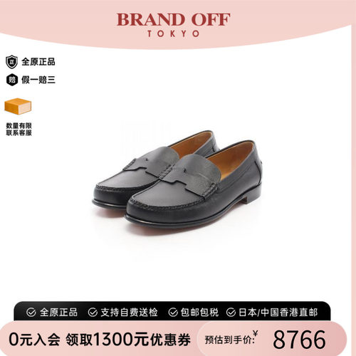 中古Hermes爱马仕鞋レディース