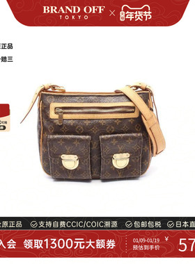 中古LV路易威登女包B级9新Hudson GM曼哈顿涂层/防水帆布斜挎包