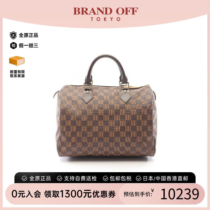 中古LV路易威登手提包レディース