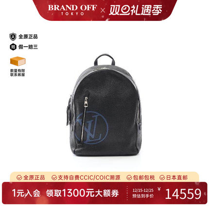 中古LV路易威登男包B级9新rucksack背包/旅行背包双肩包双肩包