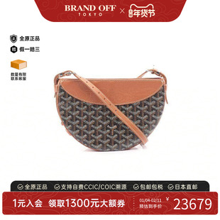 中古Goyard戈雅女包A级95新Shoulder bag肩包涂层/防水帆布单肩包