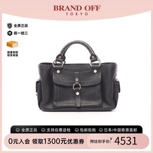 中古Celine赛琳手提包レディース