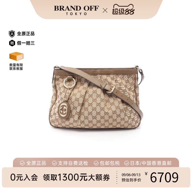 中古Gucci古驰单肩包レディース