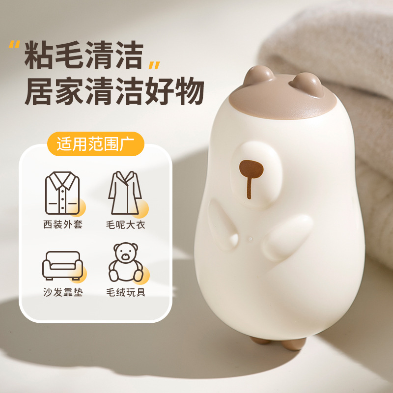 粘毛器滚筒超粘家用便携黏毛器可水洗强力除毛粘毛神器滚轴刮毛器