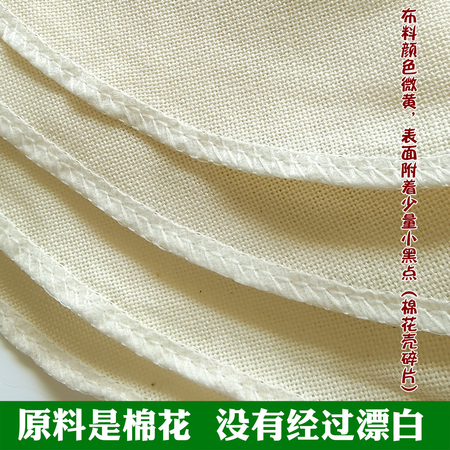 家用纯棉不粘蒸笼布蒸布笼布圆形蒸馍纱布馒头垫布包子屉布加厚蒸