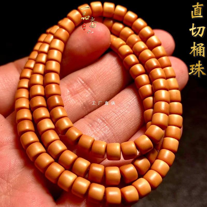 老型珠男士脖挂文玩长串橄榄核手串男素核直切桶珠项链108颗光珠