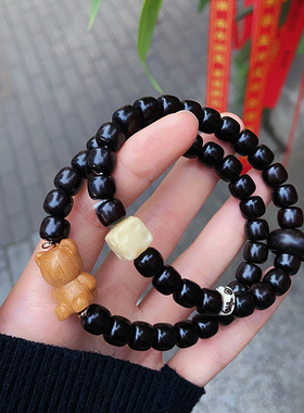 文艺复古新中式民族风可爱小熊奶酪木质桶珠手串心闺蜜手链