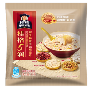 桂格麦片小包装5黑5红牛奶高钙多种口味混合即食燕麦片小袋装早餐
