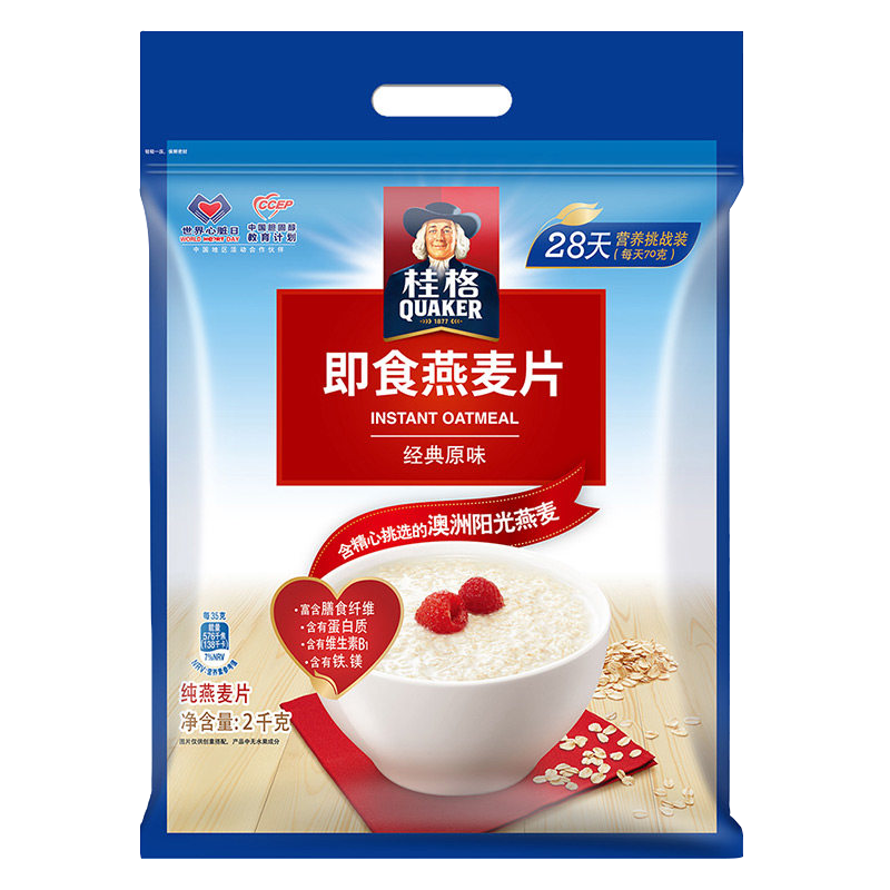 桂格原味2000g早餐燕麦片