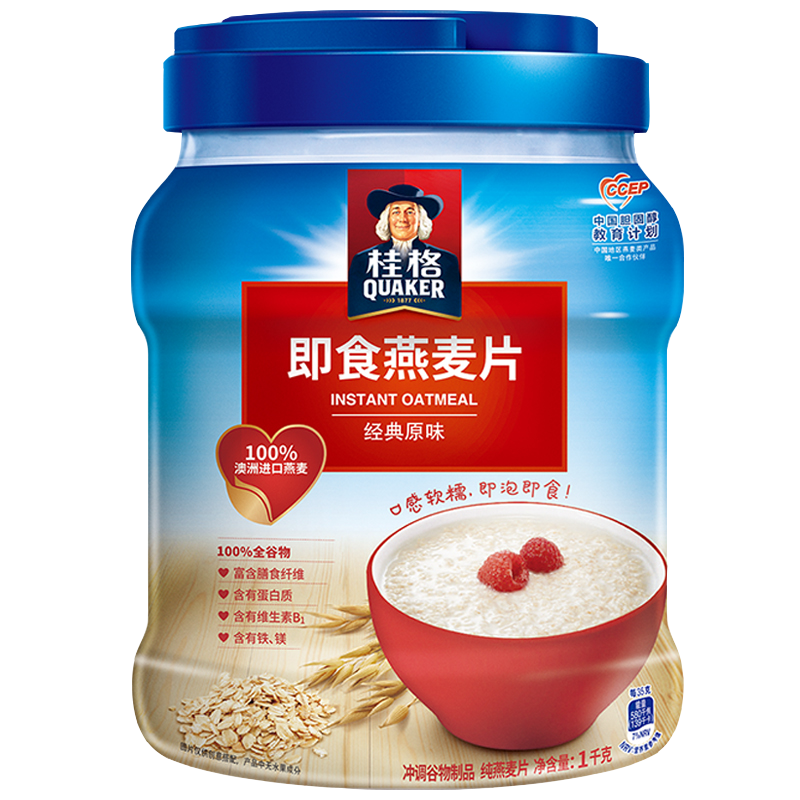 1000g全谷物速食冲饮免煮燕麦片