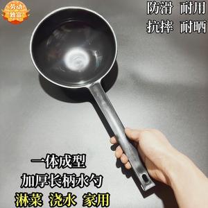 长柄水瓢淋花淋菜牛筋塑料耐酸碱厕所粪瓢浇水施肥摔不烂加厚水勺