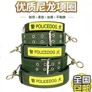 狗狗用品大全拴狗脖套尼龙拉布拉多大型犬农村土狗狗脖子大狗项圈