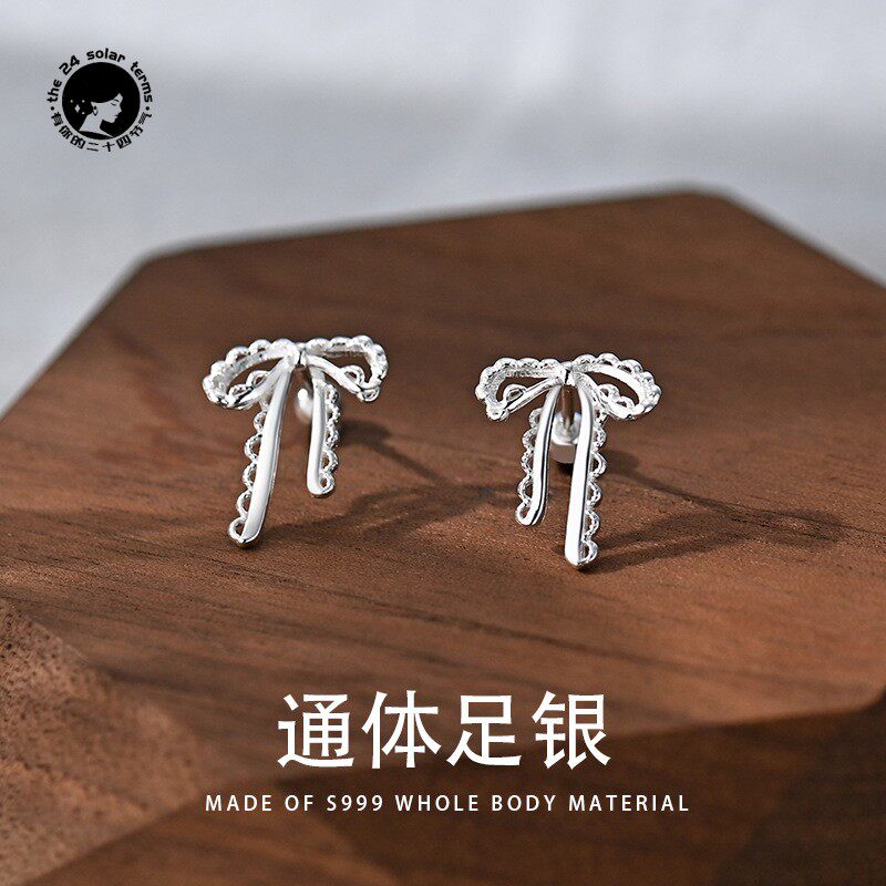 「大寒」丝带美学 S999足银蝴蝶结耳钉女小众气质防过敏纯银耳饰