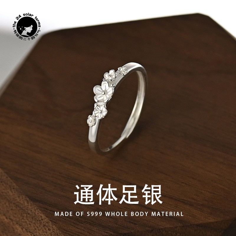 S999足银花朵戒指女小众气质纯银