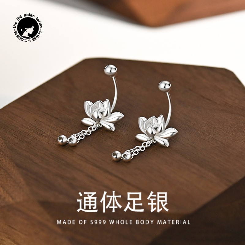 S999足银莲花耳环女长款流苏设计