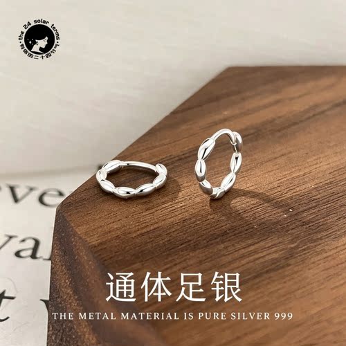 S999足银七粒米耳环女玄学养耳洞