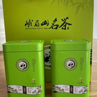 2024新茶特级全芽绿茶四川峨眉山竹叶青茶叶竹叶青官方旗舰店