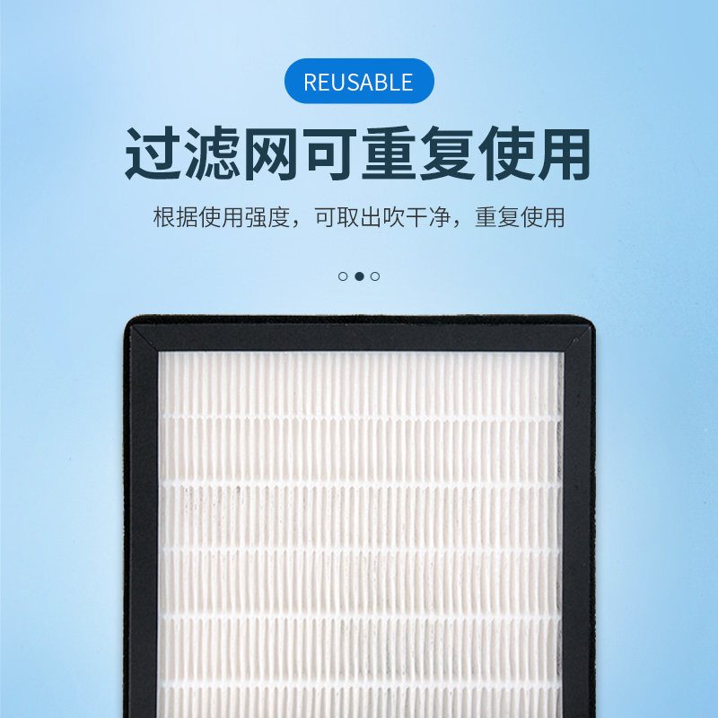牙科吸尘器配件吸尘器过滤网