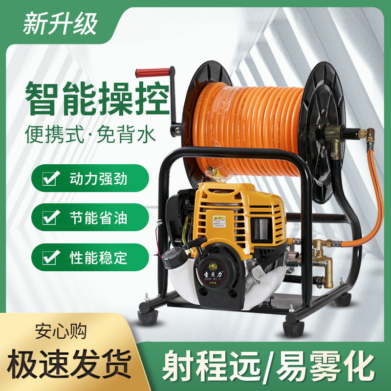 圣贝力打药机农用高压喷雾器