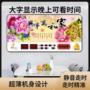 新款钟表装饰画日历客厅时钟大字餐厅插电家用万年历静音挂墙挂钟
