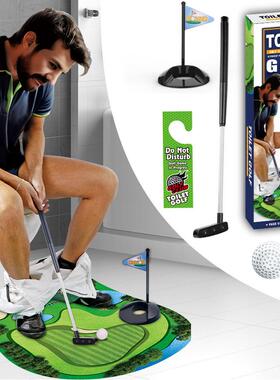 2025新款TK爆狠活TOILETGOLF室内高尔夫球杆高端厕所玩具拉屎神器