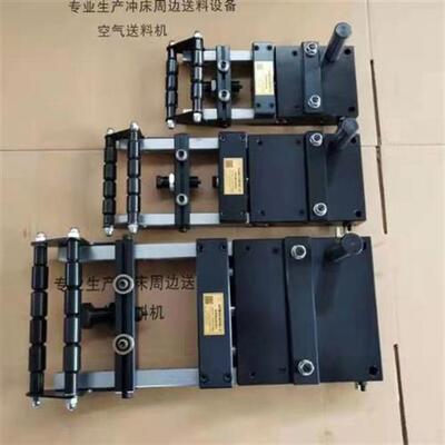 高精密偏摆气动送料机NCF系数控空气冲床自动滚轮送料器送料诺帆