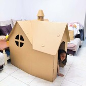 瓦楞纸板屋儿童星空屋纸壳纸箱房子玩具屋游戏屋幼儿园diy手工