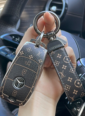 专用2022新款奔驰GLE530/AMG53/E300L车钥匙套牛皮白色钥匙扣套装