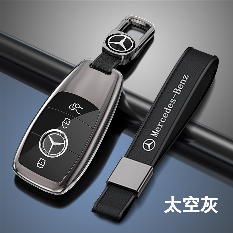 适用2022奔驰eqb260钥匙套e3001男士c2601高档glb220全包e350el扣