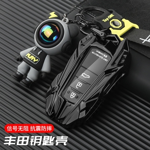 适用于22新款丰田威飒钥匙套锋兰达卡罗拉锐放凌放bZ4X车真皮壳女