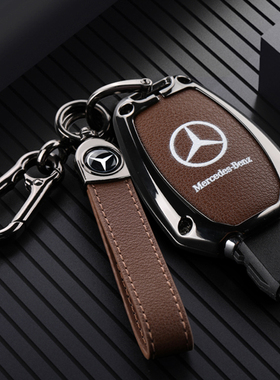 适用2021款奔驰v260l钥匙套威霆商务车v级壳男女AMGgt扣汽车用品