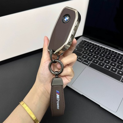 适用于宝马五系钥匙套25款