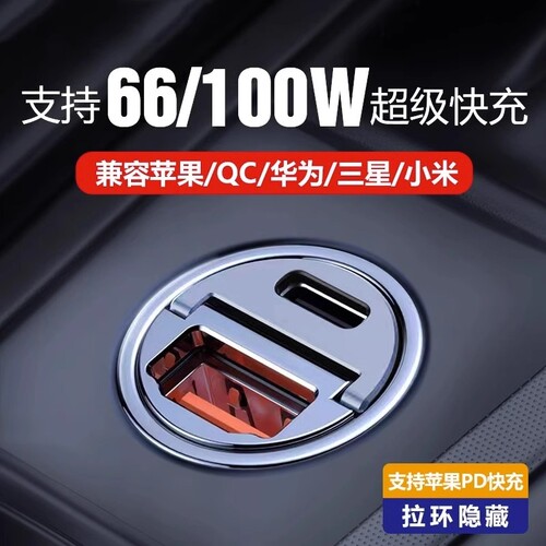 宝马3系gt4系5系i3X3X4X5X6车载无线充电器sighill2系m2m3m4快充