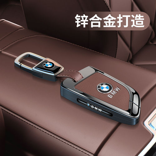 双色可选 高端锌合金材质 全新升级高档皮质