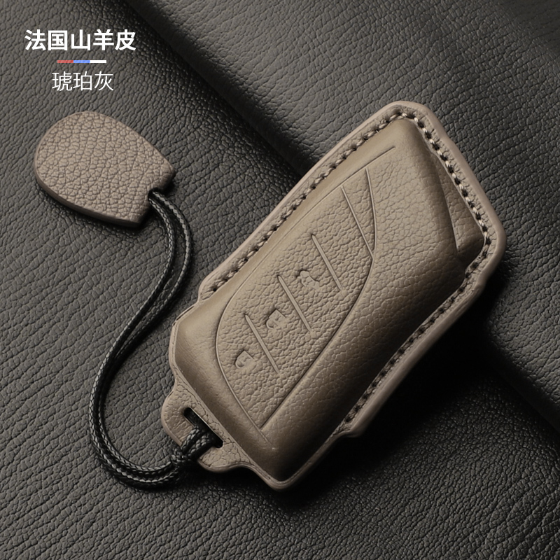 适用雷克萨斯钥匙套es200 es300h rx300 rx350h包nx260壳570扣270