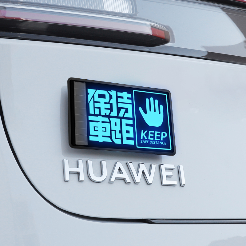 太阳能恶魔之眼LED爆闪灯车贴汽车改装饰警示防追尾车外灯轮毂灯