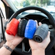 薄款 汽车硅胶方向盘套男女士夏季 款 吸汗防滑把套通用四季 柔软 时尚